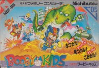 Booby Kids Famicom JP box art